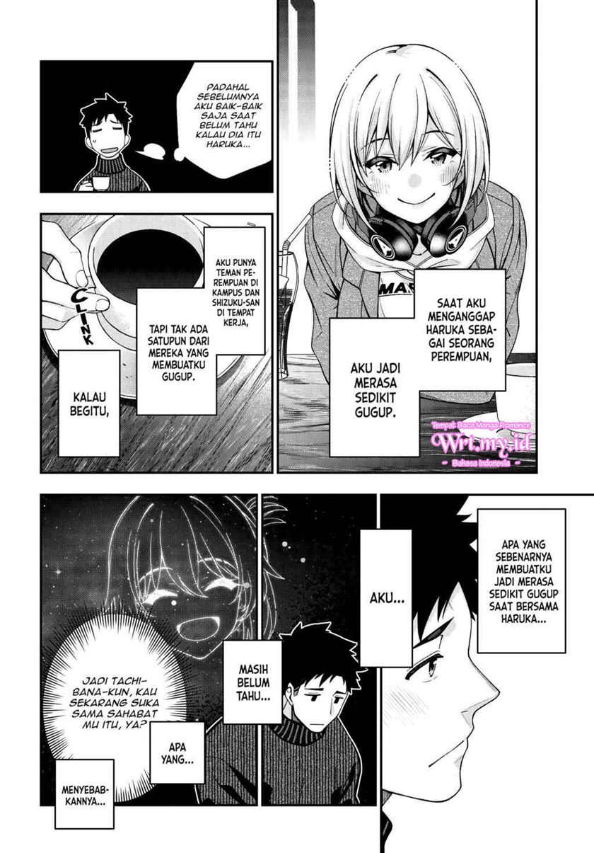 A Choice of Boyfriend and Girlfriend Chapter 03 Gambar 25